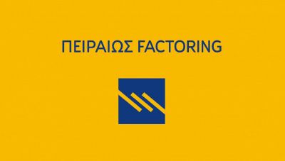 Διεθνής διάκριση της Πειραιώς Factoring 