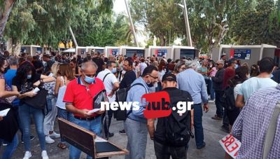 Κρήτη: Κλειστά σχολεία και οι εκπαιδευτικοί στους δρόμους για την αξιολόγηση (ΦΩΤΟ και ΒΙΝΤΕΟ)