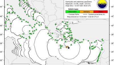 Σε ετοιμότητα και το Λιμενικό Σώμα λόγω τσουνάμι μετά το σεισμό των 6,3 Ρίχτερ