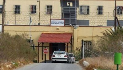 Φυλακές Αλικαρνασσού: Τρείς κρατούμενοι διασωληνωμένοι κι ένας ακόμα τραυματίας μετά από επεισόδιο