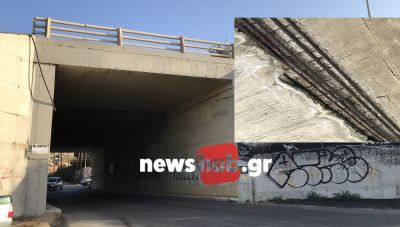 Κρήτη: Γέφυρες ασυντήρητες και επικίνδυνες με διαβρωμένο οπλισμό και σκυρόδεμα (ΦΩΤΟ)