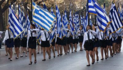 Τι προβλέπει η εγκύκλιος για τις παρελάσεις των μαθητών στις 28 Οκτωβρίου