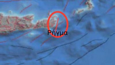 Τσελέντης για τα 4,1 Ρίχτερ ανοικτά της Ζάκρου: 