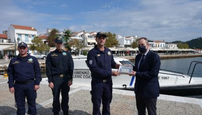 Παραδόθηκε το πρώτο από τα 15 νέα περιπολικά σκάφη του Λιμενικού