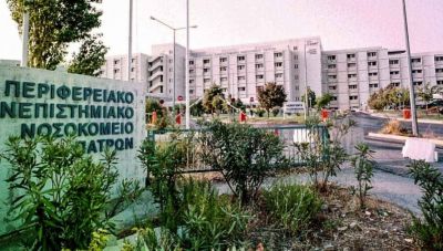 Πάτρα: Κακοποιούσε σεξουαλικά το ίδιο του το παιδί ο παιδίατρος του Πανεπιστημιακού στο Ρίο