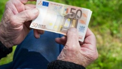 Υπουργείο Εργασίας: Ενημέρωση των θεσμών για τις εκκρεμείς συντάξεις