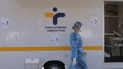 Κρήτη: 64 κρούσματα κορωνοϊού- Τα 34 είναι στο Ηράκλειο