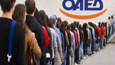 ΟΑΕΔ: Έξι στους δέκα εγγεγραμμένους στα μητρώα του χωρίς δουλειά πάνω από 12 μήνες