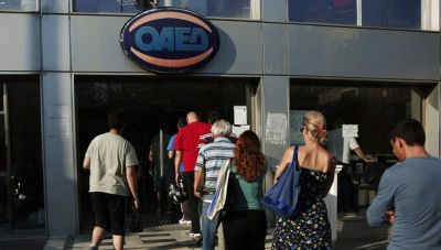 ΟΑΕΔ: Προετοιμάζονται δυο νέα προγράμματα για 14.000 ανέργους