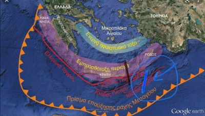 Χουλιάρας: Στο Αρκαλοχώρι θα έχουμε συνέχιση της σεισμικής δραστηριότητας για μήνες