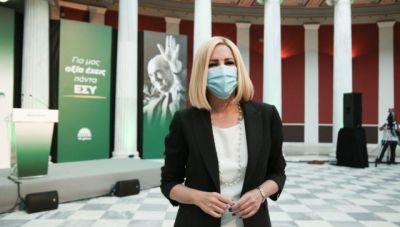 Θλίψη στον πολιτικό κόσμο της χώρας για το θάνατο της Φώφης Γεννηματά