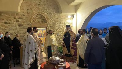 Τα θυρανοίξια του παλιού ναού του Αγίου Θεοδώρου στο Νιπιδιτό που ανακαινίσθηκε πλήρως (ΦΩΤΟ)