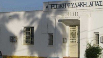 Κρήτη: Πήρε άδεια από τις φυλακές και δεν επέστρεψε- Σε εξέλιξη έρευνα σε όλο το νησί