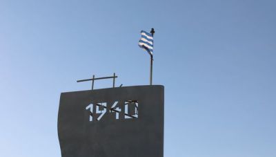 Η διαχρονική σημασία του «Όχι» για την εθνική στρατηγική και την επιβίωση ενός κράτους