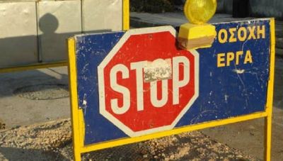 Συνεχίζονται οι εργασίες της ΔΕΥΑΗ σε περιοχές του Ηρακλείου μέχρι τις 5 Νοεμβρίου