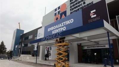 Θ. Ψαλτοπούλου: Στο τέλος όλος ο κόσμος θα κάνει τρίτη δόση