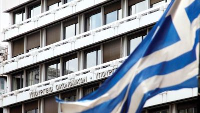 Κατατέθηκε στη Βουλή το προσχέδιο του Προϋπολογισμού 2022-Τι προβλέπει