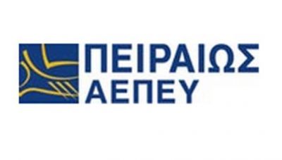Στην πρώτη θέση μεταξύ των χρηματιστηριακών εταιρειών η Πειραιώς ΑΕΠΕΥ τον Σεπτέμβριο