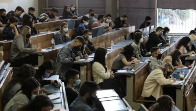 Τέθηκε σε λειτουργία η πλατφόρμα edupass.gov.gr στα πανεπιστήμια