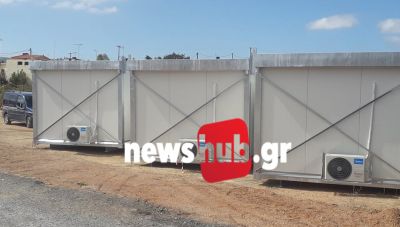 Βόνη: Στο σημείο όπου θα εγκατασταθούν βρίσκονται οι πρώτοι οικίσκοι για τους σεισμόπληκτους (ΦΩΤΟ)