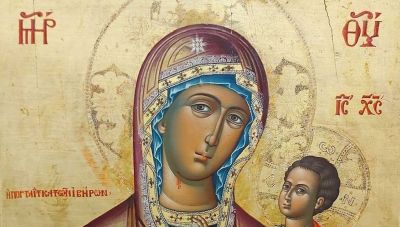 Επιστρέφουν δύο σπάνιες κλεμμένες δεσποτικές εικόνες από τη Γερμανία