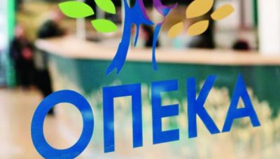 ΟΠΕΚΑ: Πότε πληρώνει Ελάχιστο Εγγυημένο, επίδομα παιδιού, γέννησης και ενοικίου για τον Ιούνιο