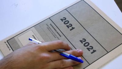 Πανελλήνιες: Δείτε τις απαντήσεις των θεμάτων σε Μαθηματικά-Βιολογία-Αρχαία από τους Ορίζοντες και το Newshub.gr