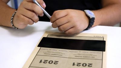Μαθηματικά σήμερα στις Πανελλαδικές για τους υποψήφιους των ΕΠΑΛ
