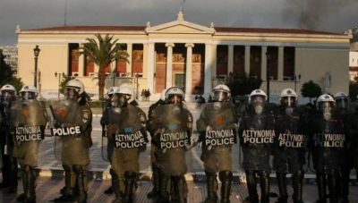 Δημοσιεύθηκε η προκήρυξη για  400 ειδικούς φρουρούς σε ΑΕΙ και ΤΕΙ