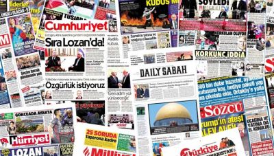 Deutsche Welle: Η Ελλάδα στα τουρκικά ΜΜΕ-Τι λένε οι Τούρκοι για τους Έλληνες; (βίντεο)