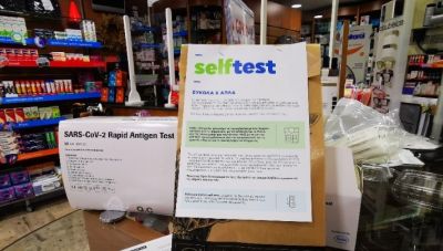 Στα ράφια των σούπερ μάρκετ τα self test ακόμα και χωρίς ΑΜΚΑ;-Τι είπε ο Α. Γεωργιάδης