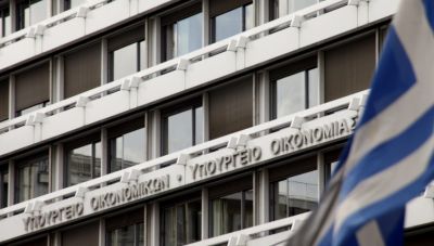 Αποκτά και ρόλο  επενδυτή το Υπερταμείο-Οι αλλαγές που έρχονται