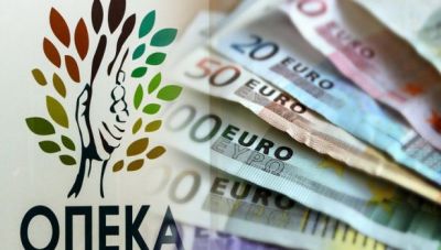 ΟΠΕΚΑ: Πράσινο φως για την πληρωμή του επιδόματος ενοικίου