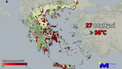 Καλοκαίριασε ξανά στην Κρήτη-Οι θερμοκρασίες που κατέγραψε το ΜΕΤΕΟ