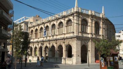 Αναβολή εκδηλώσεων στο Δήμο Ηρακλείου