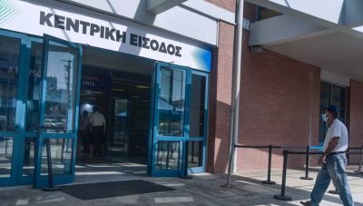 Τρίτη δόση εμβολίου: Ποιες ομάδες έχουν προτεραιότητα- Πότε ανοίγει η πλατφόρμα των ραντεβού