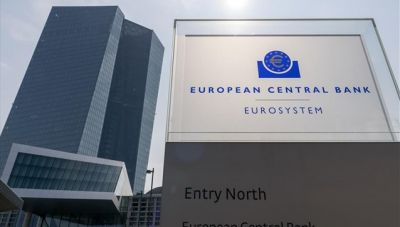 Παρέμβαση ΕΚΤ για ευκολότερη πρόσβαση των ΜμΕ στον δανεισμό