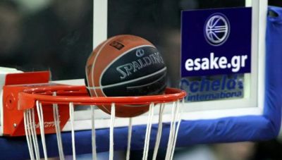 Το πρόγραμμα του 2ου Super Cup