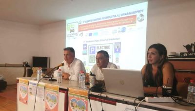 Δήμος Μινώα Πεδιάδας:  Hμερίδα για την οδική ασφάλεια και τη βιώσιμη κινητικότητα 