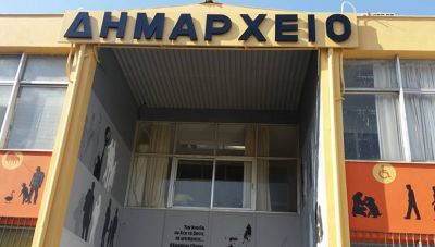 Δήμοι: Μαύρη τρύπα 400 εκ. ευρώ στα ταμεία λόγω της πανδημίας 