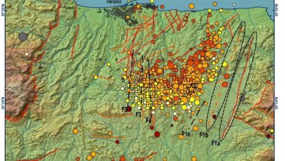 Άκης Τσελέντης: Οι σεισμοί στο Αρκαλοχώρι θα συνεχιστούν-Προχωράμε σε πρόγραμμα αντισεισμικής θωράκισης