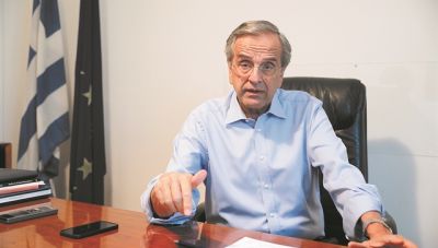 Αντώνης Σαμαράς: Η ΝΔ δεν είναι Ποτάμι- Έπρεπε να ασκήσουμε βέτο για την Αμμόχωστο