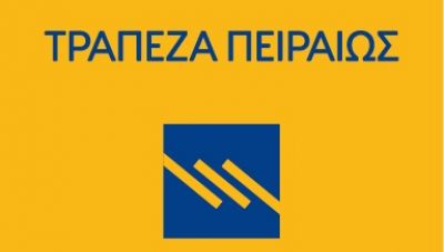 Το Δελτίο Οικονομικών Εξελίξεων σε Ελλάδα και Κόσμο από την Τράπεζα Πειραιώς