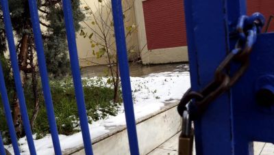 Κλειστά σχολεία και αθλητικές υποδομές του Δήμου Φαιστού