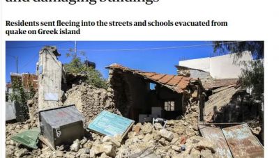 Στα διεθνή Μέσα Ενημέρωσης η σεισμική δραστηριότητα στην Κρήτη