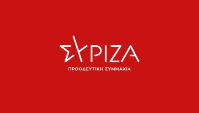 ΣΥΡΙΖΑ για επίσκεψη Μητσοτάκη στην Κρήτη: Παντελής έλλειψη ενσυναίσθησης