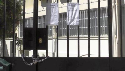 Ρέθυμνο: Καταλήψεις στα σχολεία - Μέσω τηλεκπαίδευσης τα μαθήματα