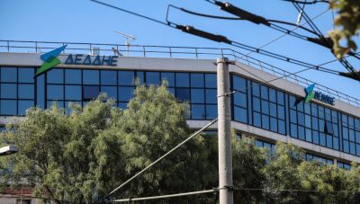 ΔΕΗ: Τέσσερις προσφορές για το 49% του ΔΕΔΔΗΕ