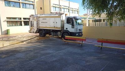 Δήμος Ηρακλείου: Επιχείρηση καθαριότητας στα σχολεία της πόλης