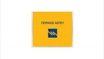 Στην πρώτη θέση μεταξύ των χρηματιστηριακών εταιρειών η Πειραιώς ΑΕΠΕΥ τον Αύγουστο 2021